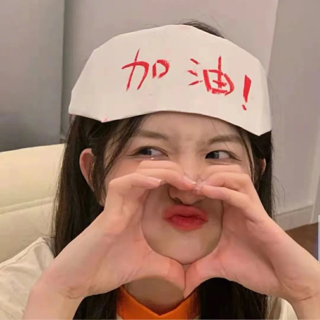 离婚喜剧