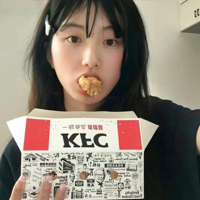 小子